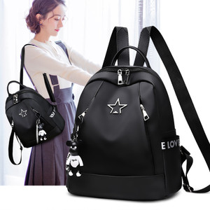 Color: Black with Pendant - Waterproof Oxford Cloth Backpack 2020 New Mummy Bag Korean Fashion Scho Q119-CJNS111046203CX