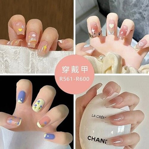 (8 Options) Multiple Patterns Ice Translucent Wear Nail 24 Pieces Per Set Fake Nail Wholesale Nail  A392-nstr0101
