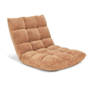 Adjustable 14-position Cushioned Floor Chair-Beige - Color: Beige D681-HV10355BE