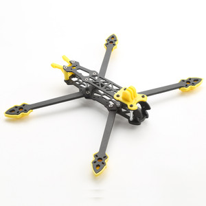 Color: Yellow with Prints - Mark4 5-inch 225mm Crossing Machine Rack Carbon Fiber Voyage Rack Q119-CJYD208243103CX