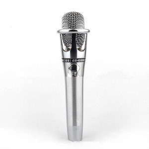 Color: Silver - E-300 handheld microphone network karaoke Q119-CJXFBXMK00055-Silver
