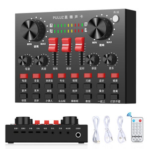 Metal Shell Bluetooth-compatible Sound Card Set Professional Live Streaming Mobile Computer Recordi K484-PEL_0LL0W9XH