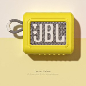 Silicone Protective Cover Portable Anti-fall Dust-proof Storage Box Soft Shell Compatible For JBL G K484-PEL_0LOBQXIM