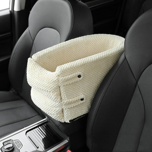 Color: Light yellow coral fleece - Portable Pet Dog Car Seat Central Control Nonslip Dog Carriers S Q119-CJGJ119839607GT