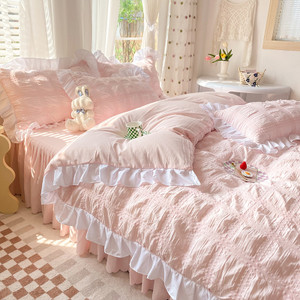 Color: Pink, Size: 2M Bed Skirt - Solid Color Four-piece Quilt Cover Bed Skirt Bedding Set Q119-CJCS153282663KP