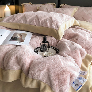 Color: Pink, Bedding Size: 1.8M fitted sheet - A Four Piece Set Of Rabbit Hair And Milk Velvet Duve Q119-CJCS192615220TG