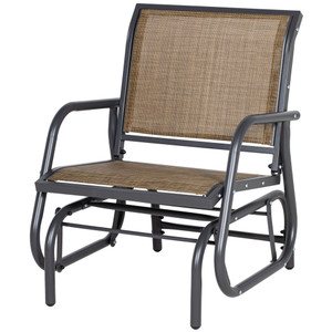 Outdoor Glider Chair, Steel Swing Chai with Curved Armrests for Porch, Garden, Poolside, Balcony, B P295-84A-148V00LN