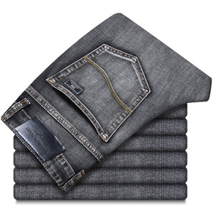Color: Grey FX123, Size: 38 - Men's stretch jeans Q119-CJNSXZNZ01599-Grey FX123-38 Color: Grey FX123, Size: 38 - Men's stretch jeans Q119-CJNSXZNZ01599-Grey FX123-38