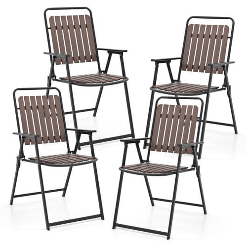 4 pcs Patio Folding Chairs with PP Seat and Back and 400 LBS Heavy-Duty Metal Frame-Brown - Color:  D681-NP11907CF-4