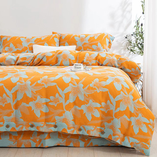 Pattern: Yellow, Size Specification: 2.0 flat sheet - Cotton Double-layer Yarn Four-piece Flower Qu Q119-CJCS253809420TG