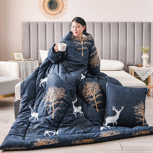 Wearable Sleeved Thick Warm Shoulder Pad For The Elderly Children's Anti-kick Quilt Q119-CJYD2077270