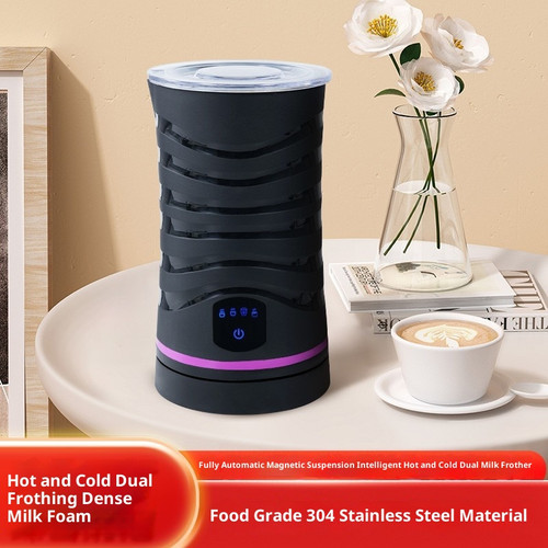 Magnetic Small Electric Stirring Milk Frother Q119-CJYD2582228