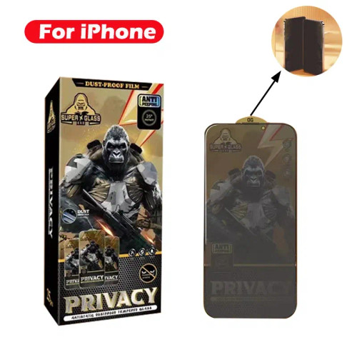 Color: CRIMSON, Bundle: 4 pieces, Material: pet - King Kong Gorilla Privacy Screen Protector For iP F640-12000036435748823