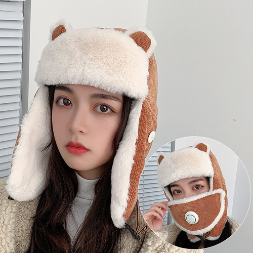 Color: Pink, Size: S - Cute Autumn and Winter Biking Windproof Hat Q119-CJNS102012409IR