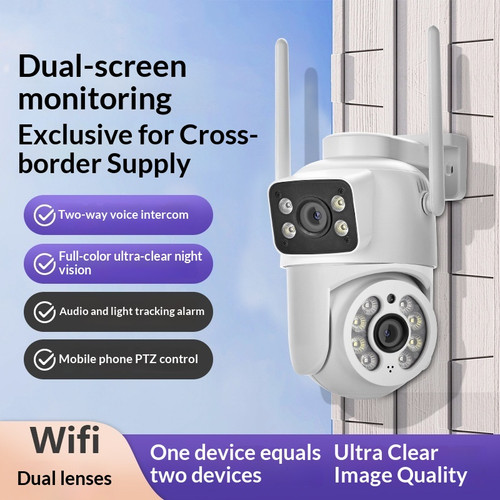 Outdoor Waterproof Binocular Dual-screen Camera Wireless Q119-CJYD2622844