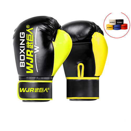 Color: Black and yellow, Size: 4oz - Adult Children's Sanda Boxing Gloves Q119-CJJM117605410JQ