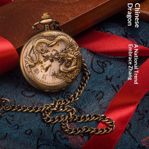 Chinese Dragon Coiled-dragon Mechanical Movement Pocket Watch Q119-CJYD2795647