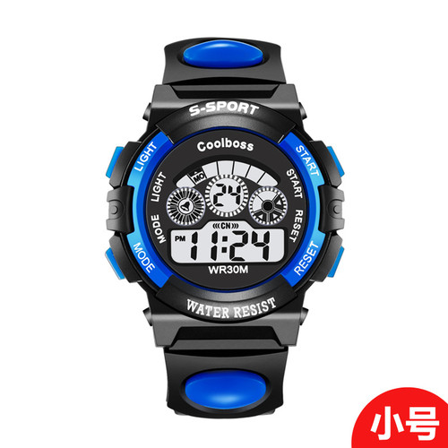 style: A - Direct manufacturers coolboss cool BOSSE children watch multifunctional light waterproof Q119-CJZBNSET00002-A