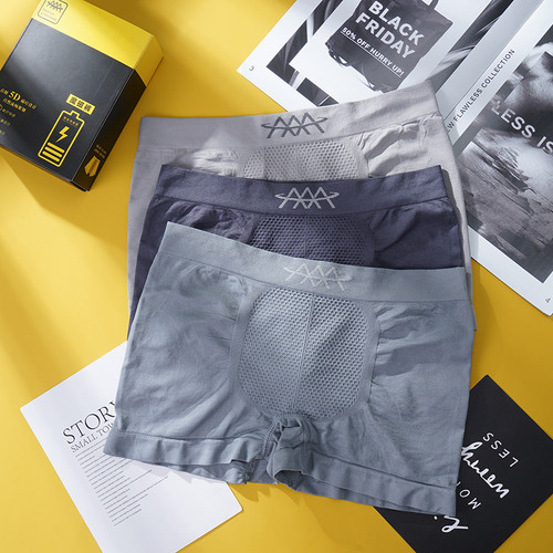 Mid-waist Seamless High-elastic Men's Breathable Boxer Briefs Q119-CJYD1173615