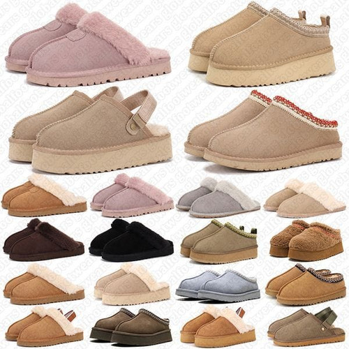 Color: Fuchsia - Size: Eur 37 - Designer uggbootas sandals for men women fashionable trendy brown b Y829-1437868619634757686