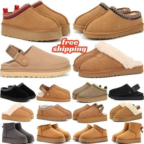 Color: Beige - Size: WomenUS6=EUR37 - Free shipping designer sandals women tazz Boots Clog winter s Y829-1468679082949656592