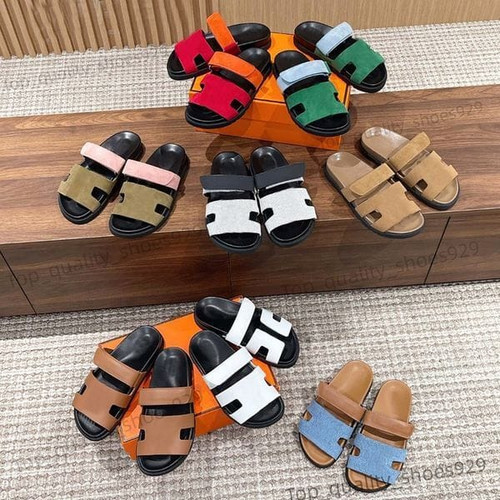 Color: Silver - Size: Men US6.5=EU39 - Flat slides chypre sandals famous designer women sandal men  Y829-1241204743058329660