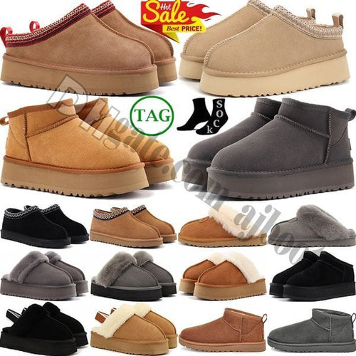 Color: #15 - Size: US6 = EUR37 - Tasman tazz Slippers Australia boots mini Ultra Womens Black Chest Y829-1444815496116572248