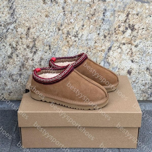 Color: Color 1 - Size: US6 = EUR37 - Kids Toddler Tasman Slippers Tazz boys girls Baby boots Chestn Y829-1424262905799749662