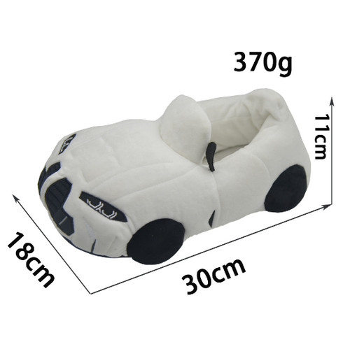 Color: White2, Size: 29cm - Women's Personalized Car Plush Indoor Slippers Q119-CJMR218679505EV