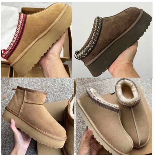Color: cream - Size: Eur36 women - tazz slipper tasman men women big size Chesut Fur Slides sheepsk Y829-1313254409356726316