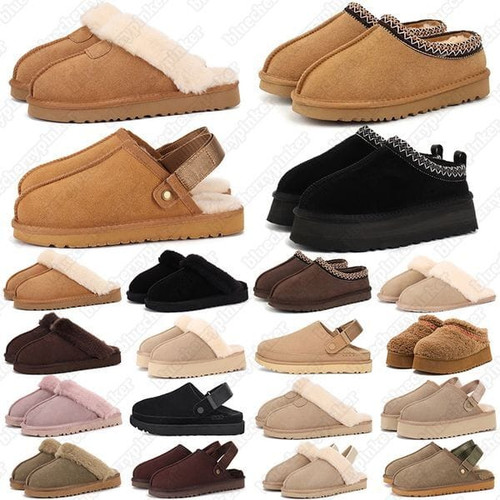 Color: Grey - Size: Eur 36 - Designer uggbootas sandals for men women new stylish womens mens fleec Y829-1437876063949578243