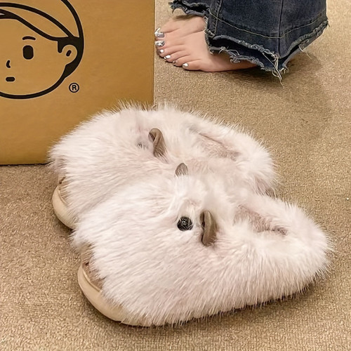 Color: White, Size: UK 4.5 To 5 - New Comfortable Women's Slippers Soft Suede Indoor Q119-CJNS258892410JQ