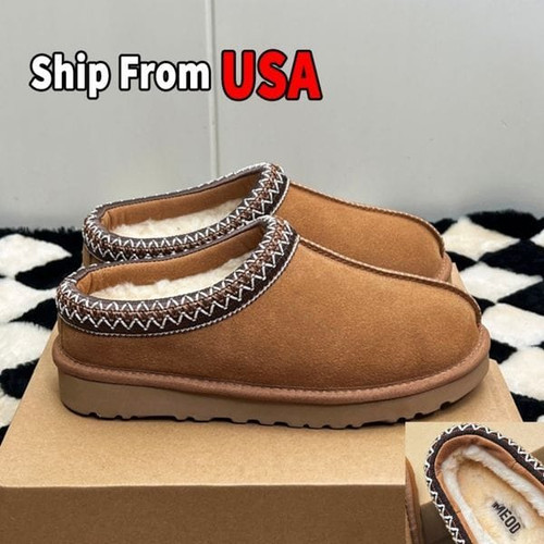 Color: Color1 - Size: US10=EUR41=25.5cm - MEOD Slippers Designer Shoes Platform Slides Snow Boots W Y829-1461191344434274429