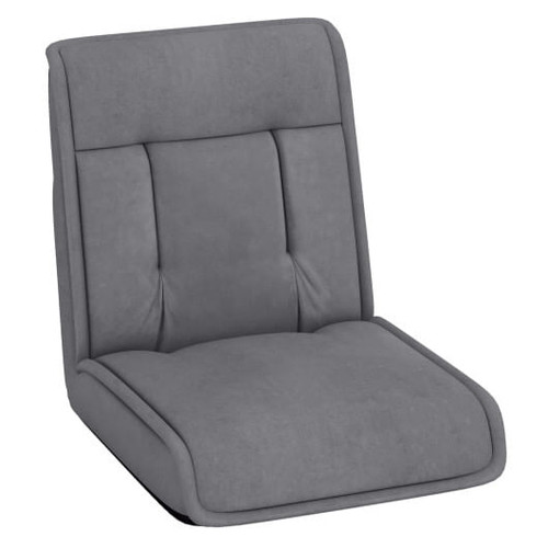 Folding Floor Chair Convertible Lazy Chair with 14-Poistion Adjustable Backrest-Gray - Color: Gray D681-HV10542GR