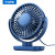Color: Burgundy, Ships From: CHINA - TOPK USB Small Desk Mini Portable Fan 3 Speeds Quiet Desktop F F640-12000038352140876