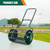 24 Inches Peat Moss Spreader with Upgrade Side Latches and U-shape Handle-Green - Color: Green D681-GT4123GN