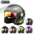 Motorcycle Helmet 3/4 Electrical Helemets Dual Visor Half Face Motorcycle Helmet   Black fluorescen K484-PAU_0BB1K65V