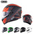 Full Face Motorcycle Helmet Sun Visor Dual Lens Moto Helmet Pearl White_XL K484-PAU_0BAZBPKL