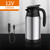 Car Electric Kettle Insulation Cup Temperature Digital Display Cup Cover Large Handle Hot Water Ket K484-PAU_0KFINR9N