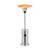 48000 BTU Patio Heater with Simple Ignition System - Color: Silver D681-NP10034