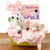 Bedtime Baby: Baby Girl Gift Basket Z954-CPB-124