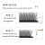 Color: Brushed Chrome, Curl: CC, Thickness: 0.07mm, Length: MIX - Yelix Cilios 5D W Shape Eyelash E F640-12000032412591447