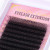 Color: Black & Silver, Curl: D, Thickness: 0.07mm, Length: 11mm - ARISON LASHES W Shape 3/4/5/6D Ey F640-12000035785772456