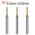 Hole Diameter: 38mm - BB 0.3~2.02mm Micro Drill Solid Carbide Bit Mini CNC Hole Making 3D Shank Dia F640-12000039518424079