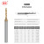 Hole Diameter: 11mm - BB 2.03-3.75mm Micro Drill Mini Coated Solid Carbide Bit Metal Iron Steel Hol F640-12000031713166965
