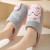 Shoe Size: 38-39, Color: Straw - Winter Warm Fur Slippers Cartoon Cat Non-Slip Women and Men Soft H F640-12000041231744228