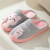 Shoe Size: 38-39, Color: Straw - Winter Warm Fur Slippers Cartoon Cat Non-Slip Women and Men Soft H F640-12000041231744228