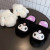 Color: WHITE, Shoe Size: 39 - Kuromi My Melody Sanrio Cartoon Plush Slippers Floor Slippers Warm Wi F640-12000028027933002