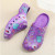 Color: Grape, Shoe Size: 37-38 - Medical print Nurse Clogs EVA Surgical Slippers Lightweight Non-sl F640-12000043378540730
