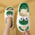 Color: Orange, Shoe Size: 3 - Unisex Soft Linen Slippers with Anti-Slip Sole for Couples Cute Frog  F640-12000039243129640
